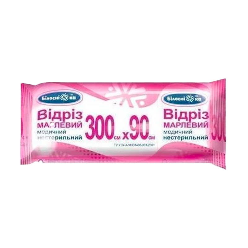 Відріз марлевий 3м * 90см "УКРМЕДТЕКСТИЛЬ" ТМ "Білосніжка"(4820180240739)